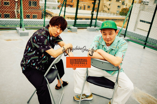 マシンガンズ×UNIVERSAL OVERALL