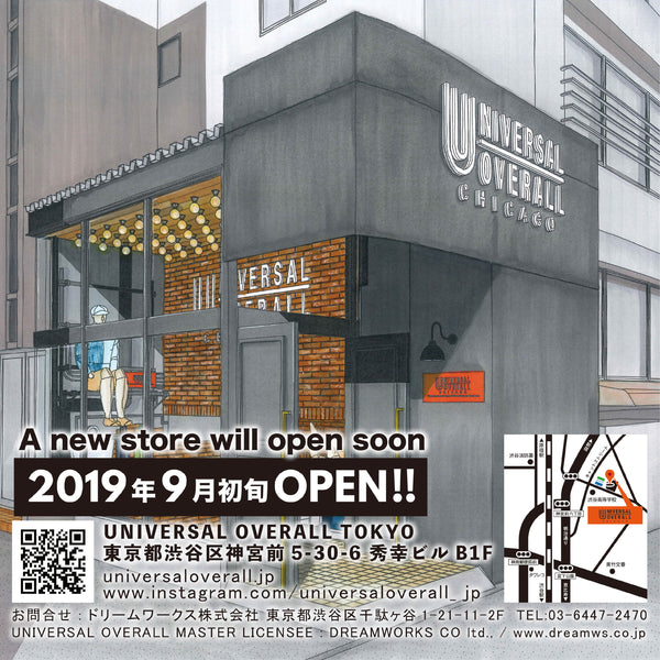 「UNIVERSAL OVERALL TOKYO」OPEN情報
