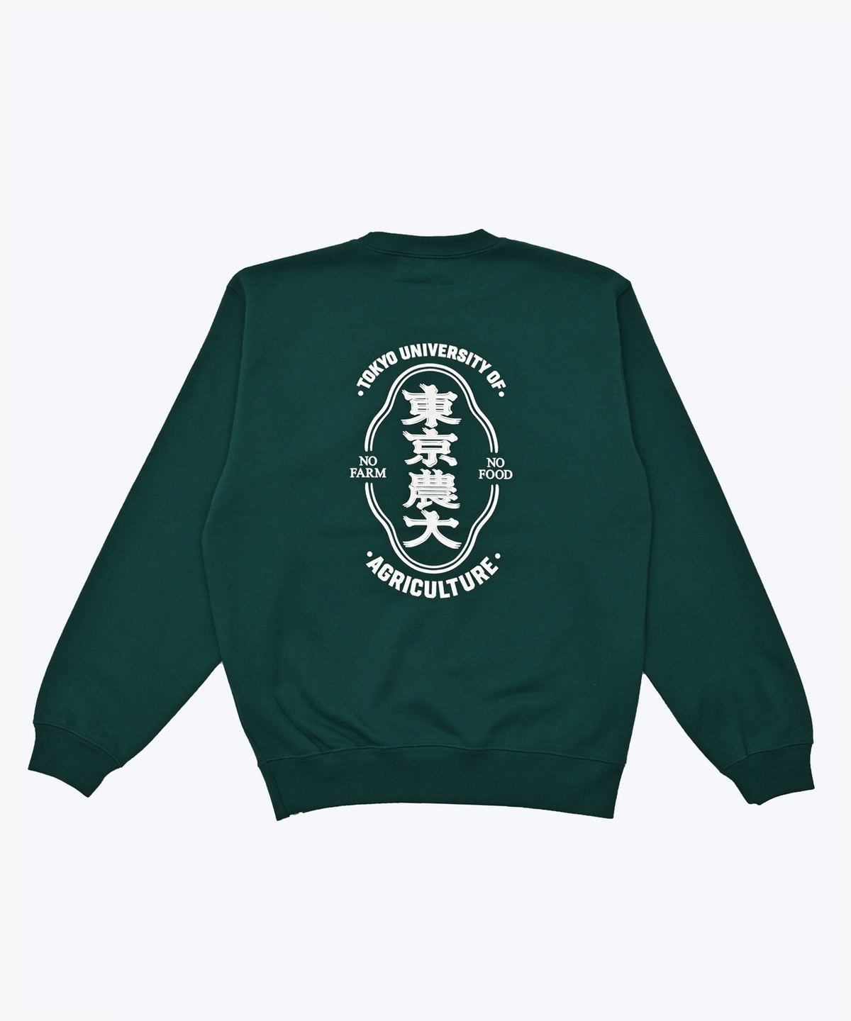 WAMODAN×NOU SWEAT【U2633200NJ】