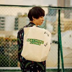 MACHINEGUNS_UO TOTE【UO2513902MG】