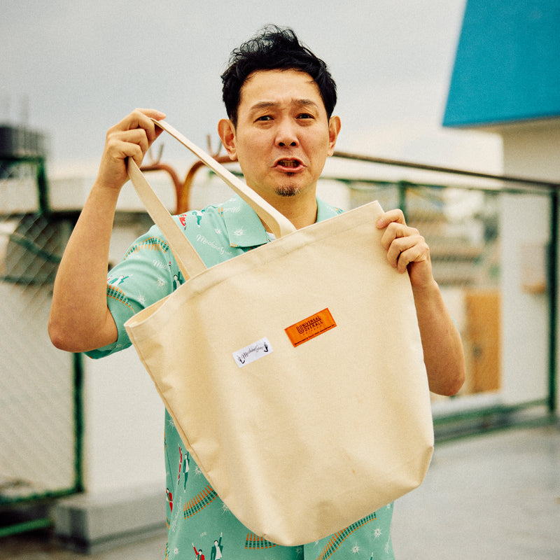 MACHINEGUNS_UO TOTE【UO2513902MG】