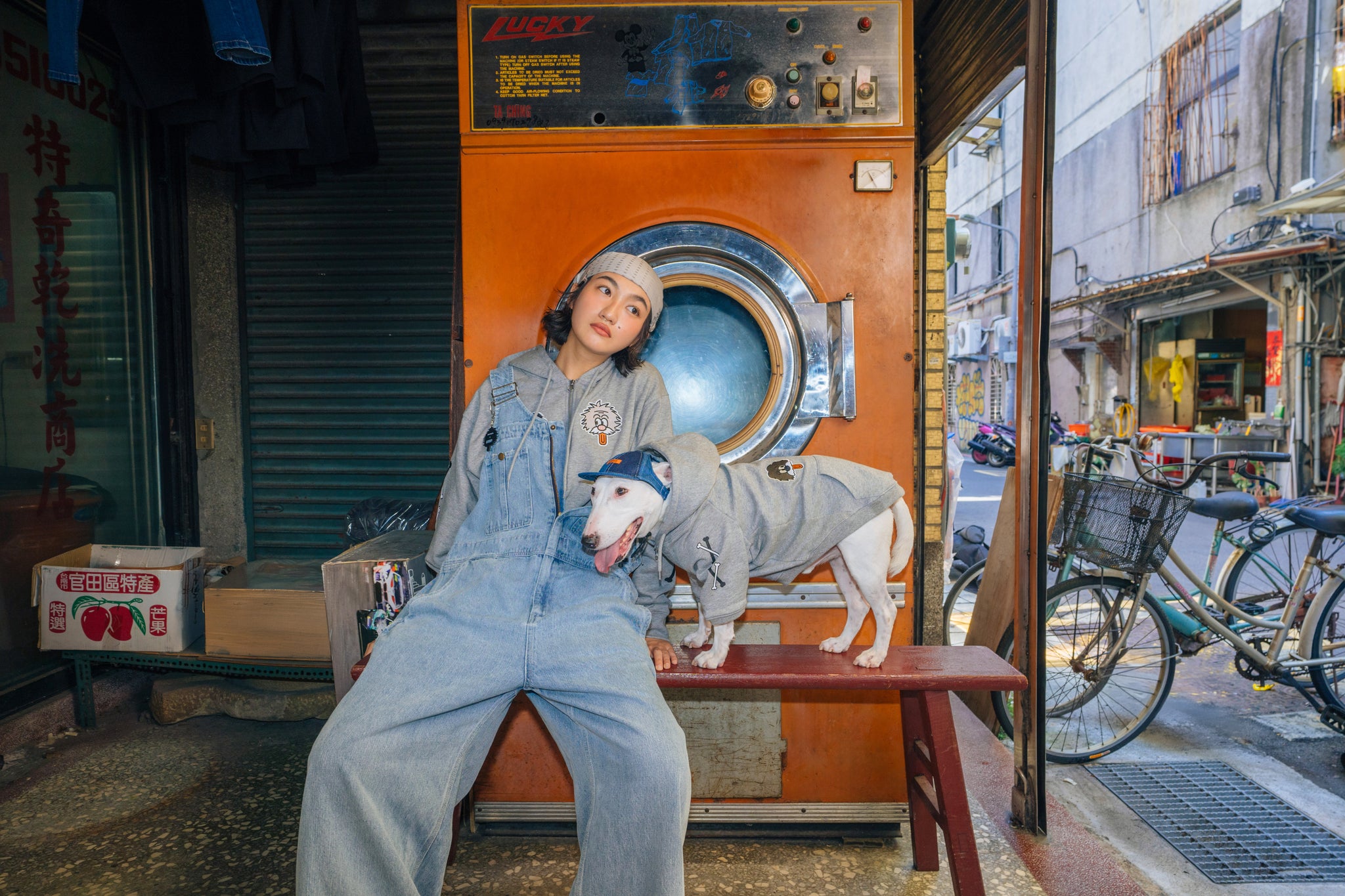 UO×SPUTNIK  Hoodie【UO2633218SP】