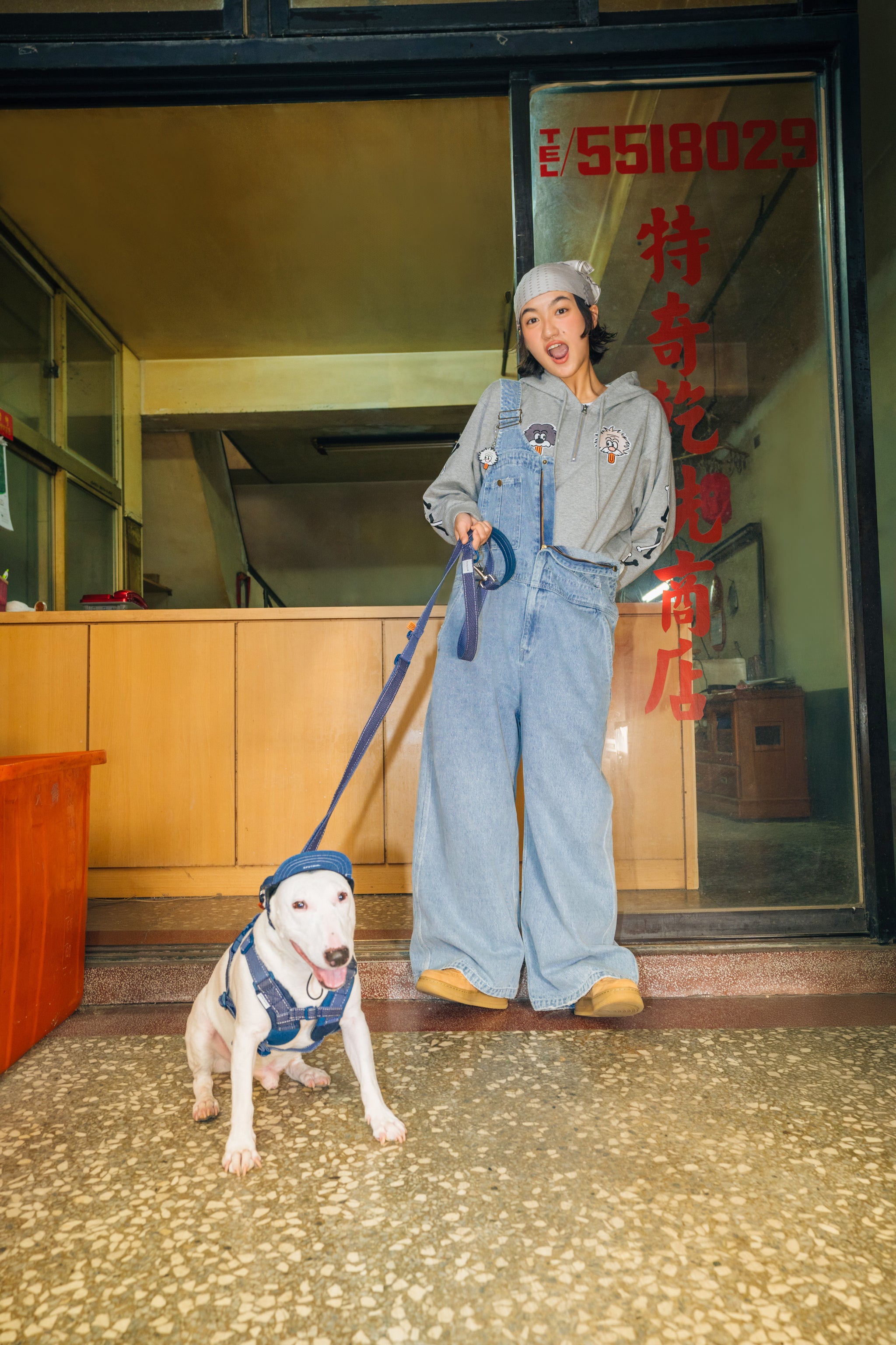 Leash【UO2543903SP-S】