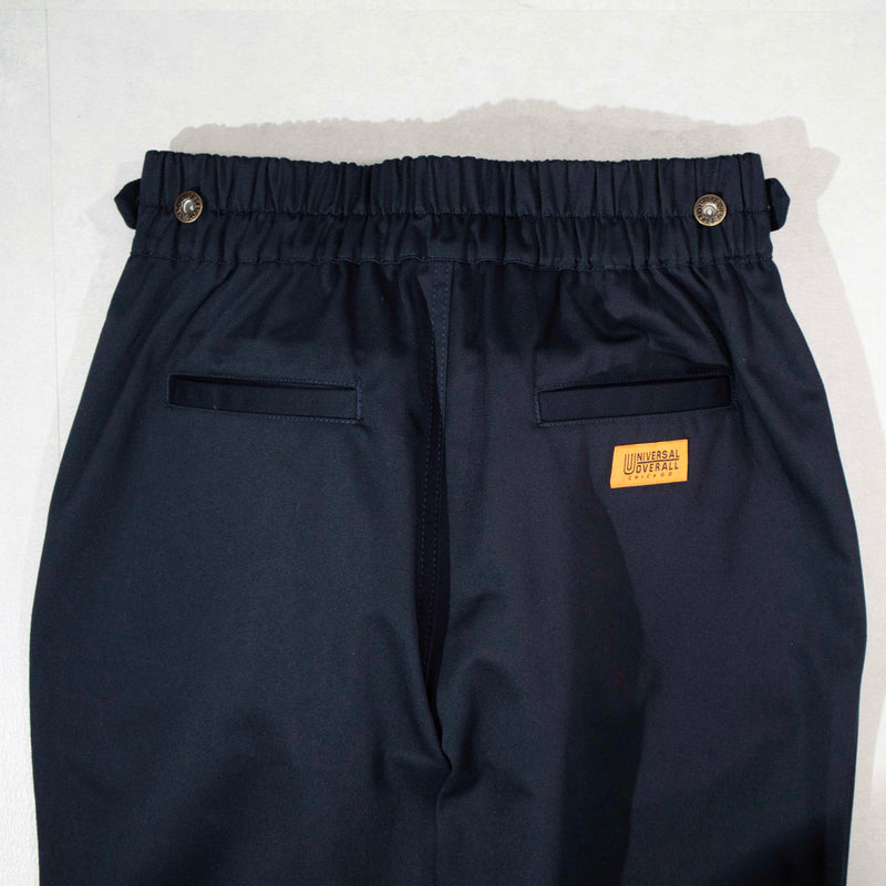 GURKHA PANTS【UO2432612】