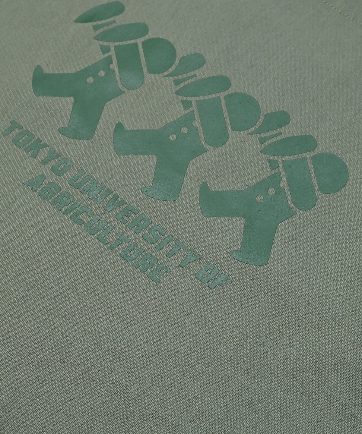 DAIKONODORI TOTE BAG【U2633900NJ】