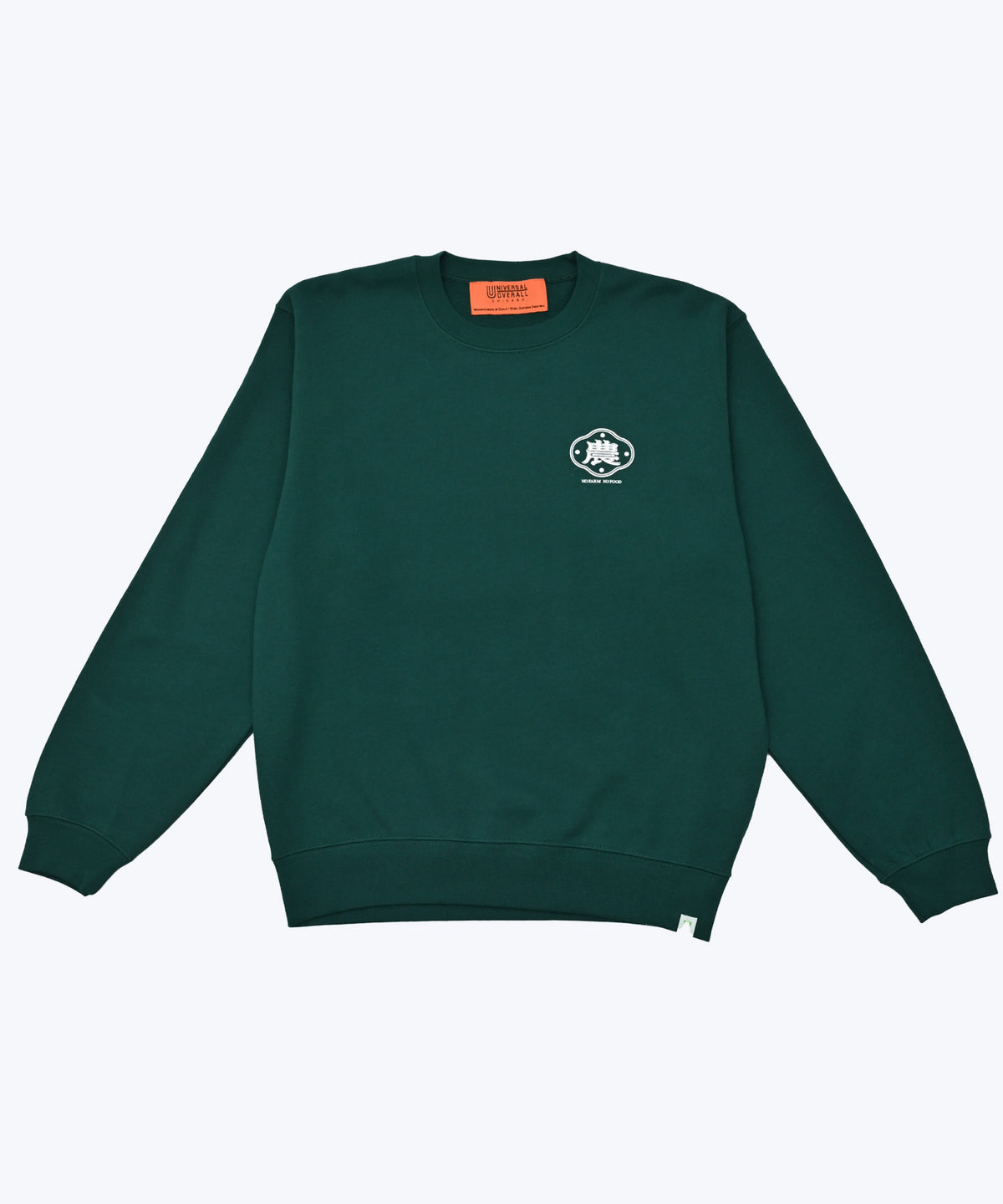 WAMODAN×NOU SWEAT【U2633200NJ】